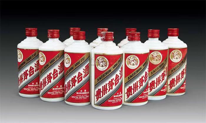 延边朝鲜族茅台酒回收